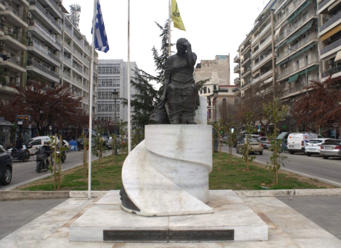 Μνημείο Γενοκτονίας Ποντιακού Ελληνισμού photo